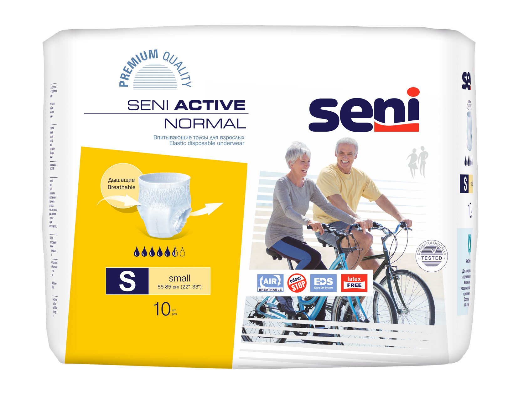 Труси поглинальні для дорослих SENI ACTIVE NORMAL small.(10 шт.)